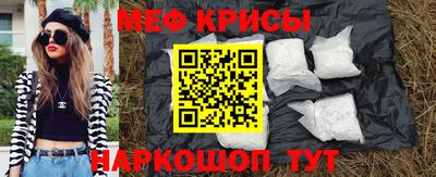 a pvp Будённовск