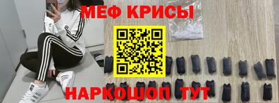 COCAINE Бугуруслан