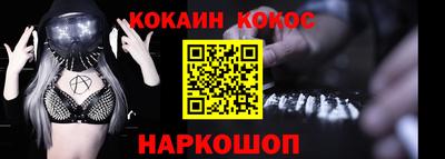 a pvp Будённовск