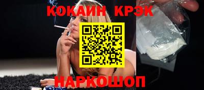 a pvp Будённовск