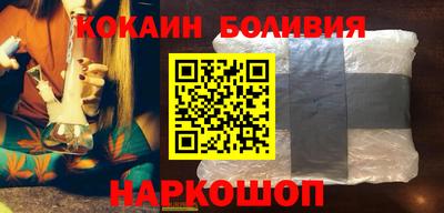 a pvp Будённовск