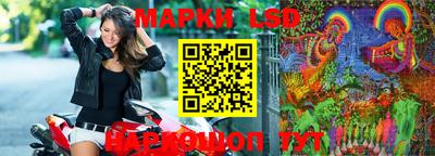 мефедрон VHQ Бузулук