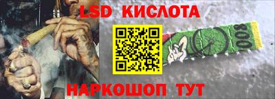 COCAINE Бугуруслан