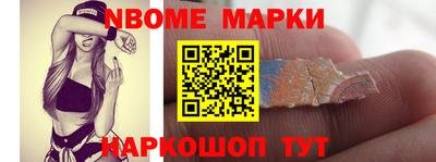 COCAINE Бугуруслан