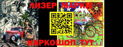 a pvp Будённовск