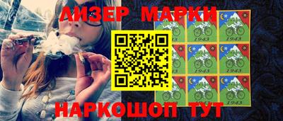 мефедрон VHQ Бузулук