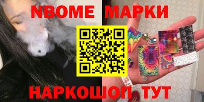 мефедрон VHQ Бузулук