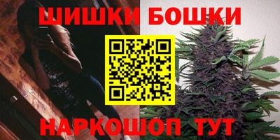 COCAINE Бугуруслан