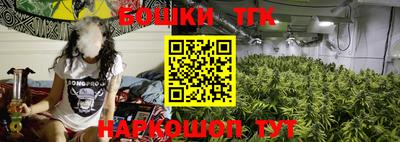 кокаин колумбия Рязань