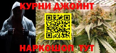 мефедрон VHQ Бузулук
