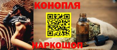 COCAINE Бугуруслан