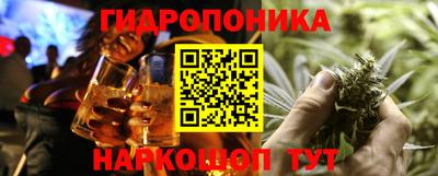 a pvp Будённовск