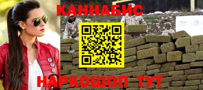 a pvp Будённовск