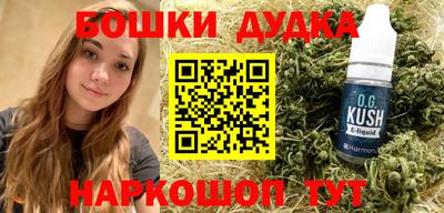 метадон Рузаевка