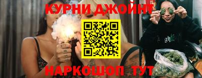 COCAINE Бугуруслан