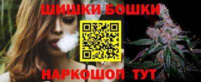 a pvp Будённовск