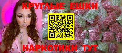 a pvp Будённовск