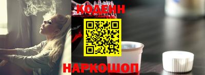 a pvp Будённовск