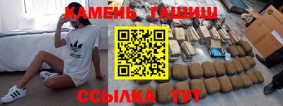 a pvp Будённовск