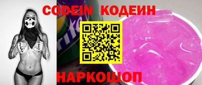 COCAINE Бугуруслан