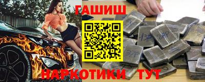 COCAINE Бугуруслан