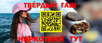 COCAINE Бугуруслан