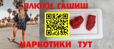 мефедрон VHQ Бузулук