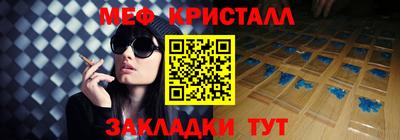 COCAINE Бугуруслан