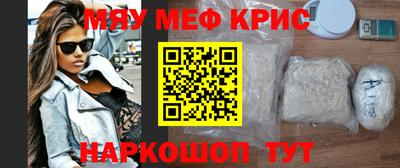 a pvp Будённовск